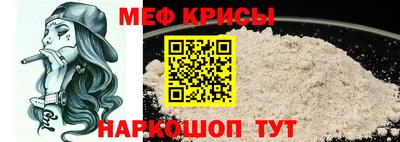 эйфоретик Нягань