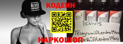 прущие грибы Обнинск