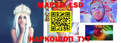 эйфоретик Нягань