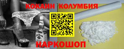 прущие грибы Обнинск