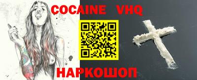 эйфоретик Нягань