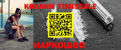 прущие грибы Обнинск