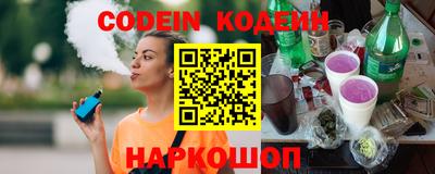 прущие грибы Обнинск