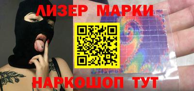 прущие крисы Обь
