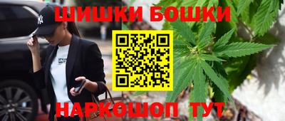 прущие крисы Обь