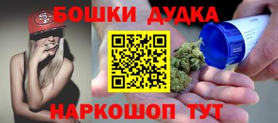 прущие крисы Обь