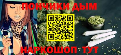 прущие крисы Обь