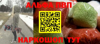 эйфоретик Нягань