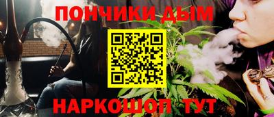 прущие крисы Обь