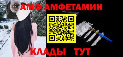 эйфоретик Нягань