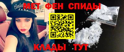 эйфоретик Нягань