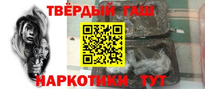 прущие крисы Обь