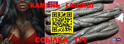прущие крисы Обь