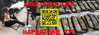 эйфоретик Нягань