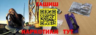 эйфоретик Нягань