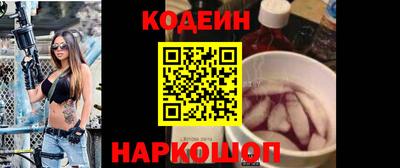 эйфоретик Нягань