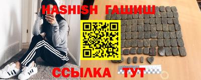 прущие грибы Обнинск